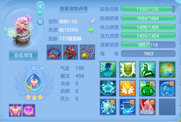 微信图片_20260820225013_56_14385.png