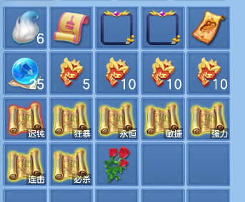 微信图片_20260820225332_67_14385.png