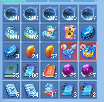 微信图片_20260820225332_66_14385.png