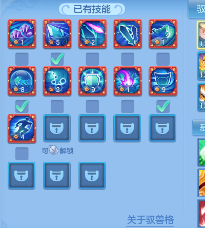 微信图片_20260820225332_64_14385.png