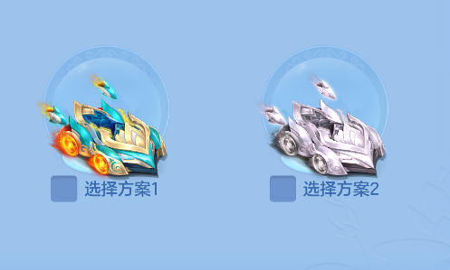 微信图片_20260820225343_76_14385.png