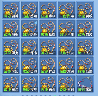 微信图片_20260820225343_69_14385.png