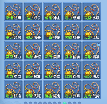 微信图片_20260820225343_70_14385.png
