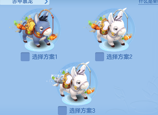 微信图片_20260820225343_75_14385.png