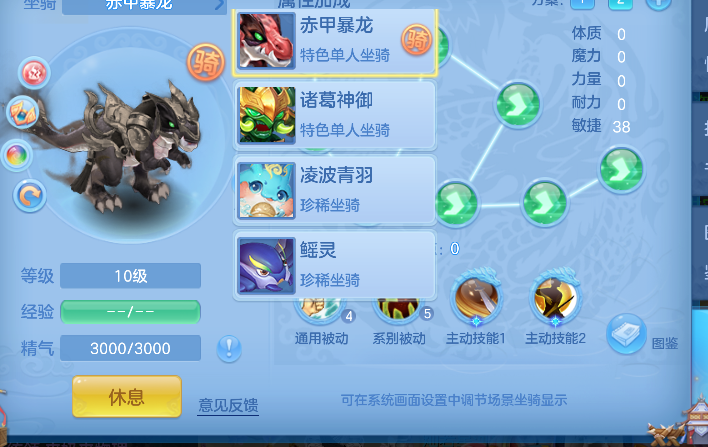 微信图片_20260820225343_74_14385.png
