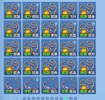 微信图片_20260820225343_71_14385.png