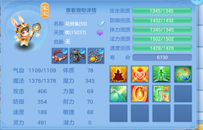 微信图片_20260820231721_7_14393.png
