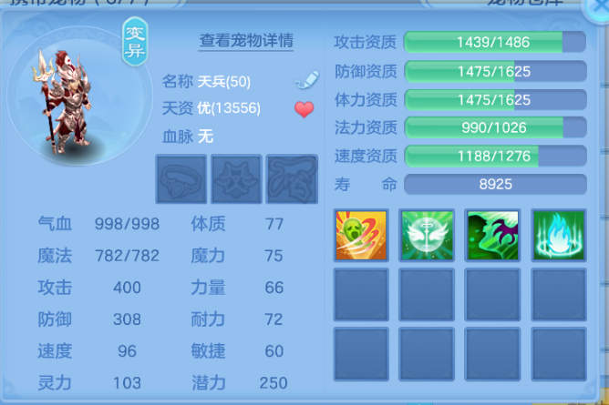 微信图片_20260820231721_9_14393.png