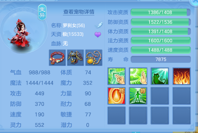 微信图片_20260820231505_6_14393.png