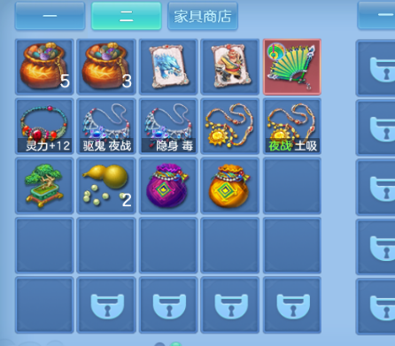 微信图片_20260820231722_14_14393.png
