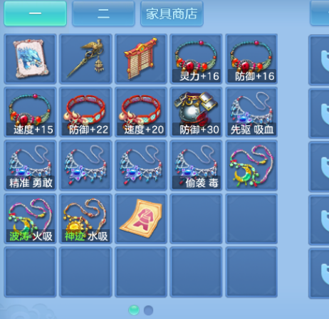 微信图片_20260820231721_13_14393.png