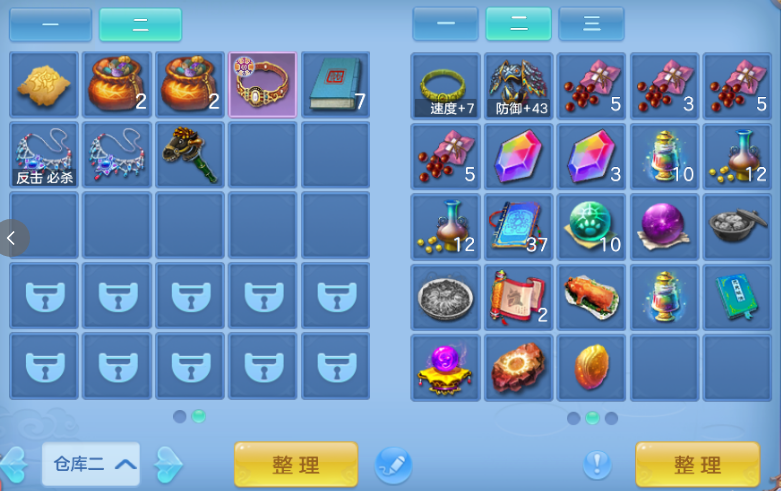 微信图片_20260820231721_12_14393.png