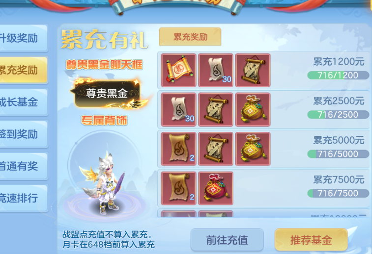 微信图片_20260820231726_18_14393.png