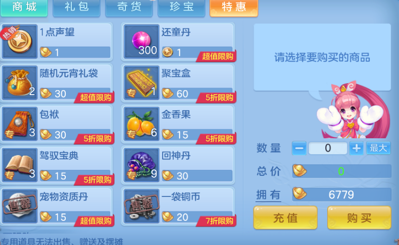 微信图片_20260820231726_19_14393.png