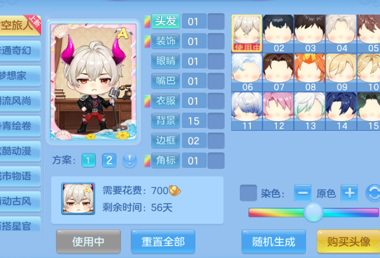 微信图片_20260820231726_20_14393.png