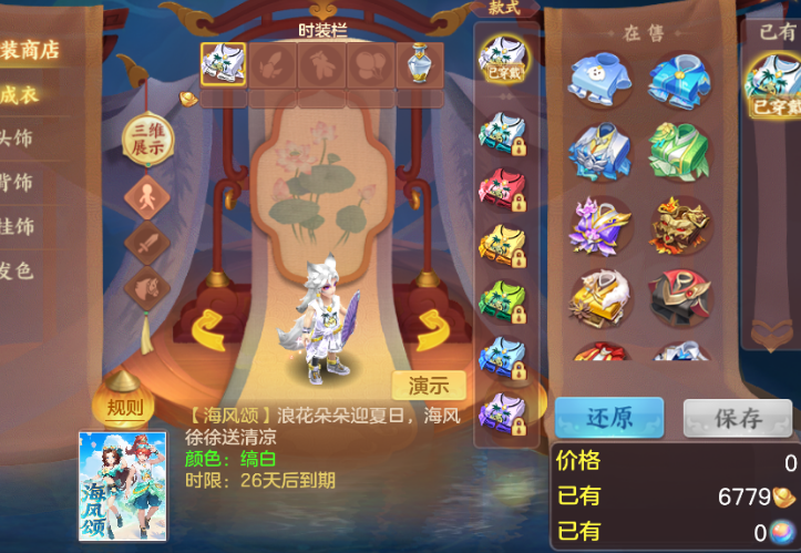微信图片_20260820231726_21_14393.png