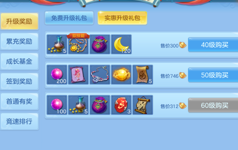 微信图片_20260820231726_17_14393.png