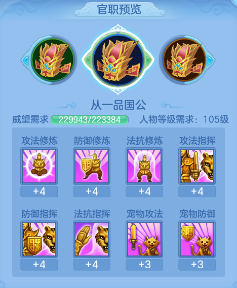 ScreenShot_2026-08-20_100518_429.png