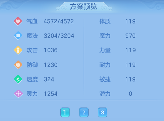 ScreenShot_2026-08-20_100510_664.png