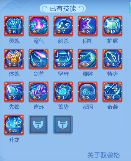 ScreenShot_2026-08-20_100621_606.png