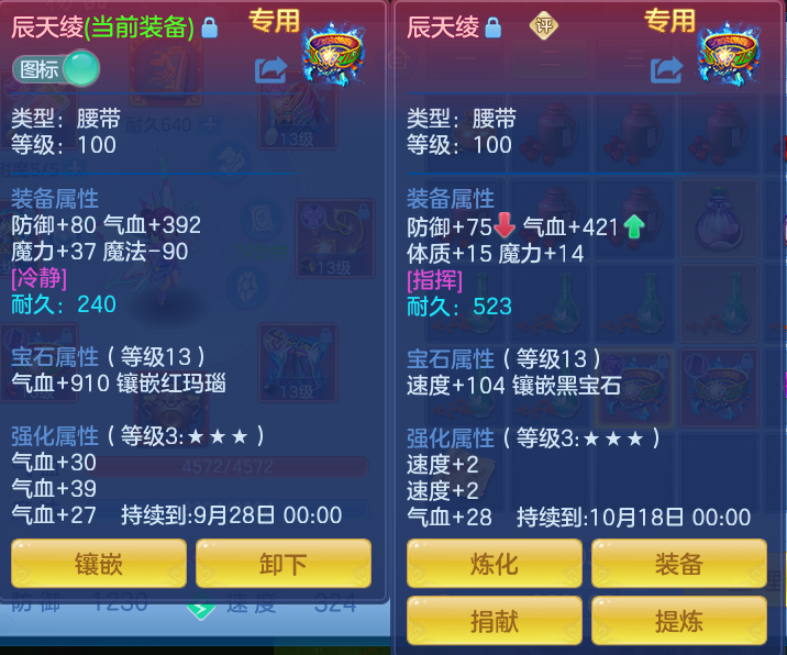 ScreenShot_2026-08-20_100610_167.png