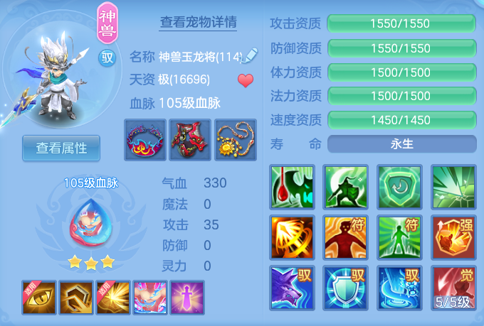 ScreenShot_2026-08-20_100654_397.png
