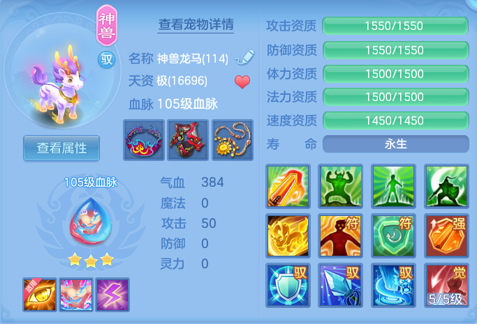 ScreenShot_2026-08-20_100642_096.png