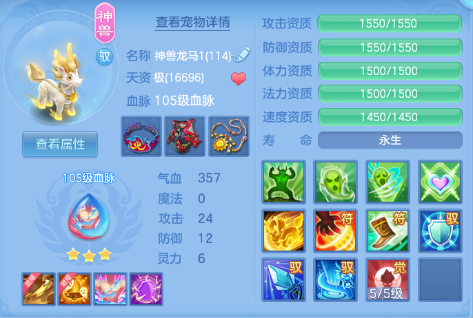 ScreenShot_2026-08-20_100647_162.png