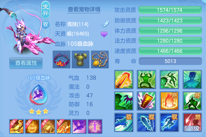 ScreenShot_2026-08-20_100756_214.png