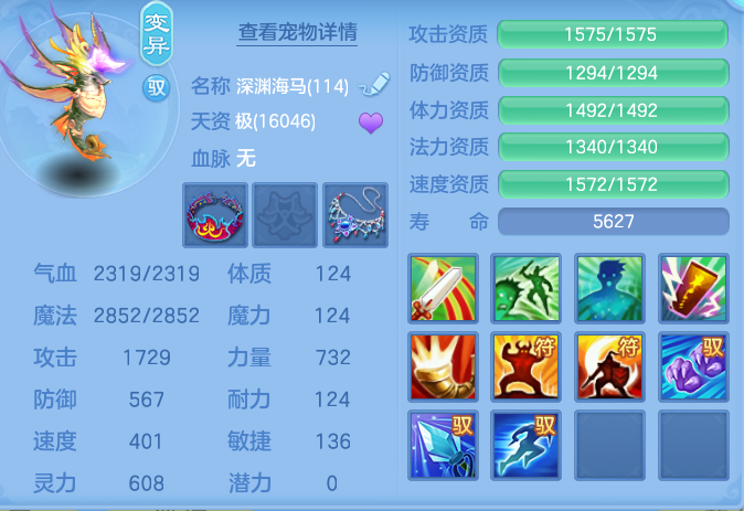 ScreenShot_2026-08-20_100954_039.png