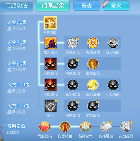 ScreenShot_2026-08-20_101051_801.png