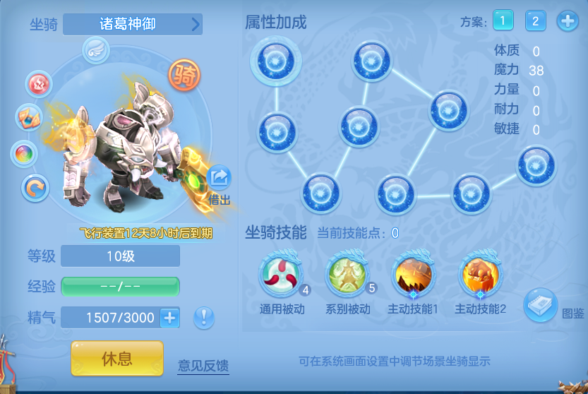 ScreenShot_2026-08-20_101039_518.png