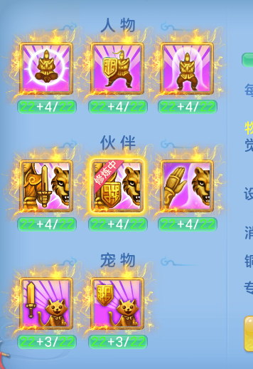 ScreenShot_2026-08-20_101100_223.png