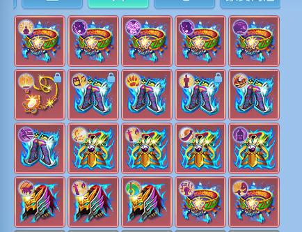 ScreenShot_2026-08-20_101124_780.png