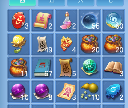ScreenShot_2026-08-20_101144_389.png