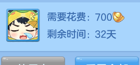 ScreenShot_2026-08-20_101219_237.png