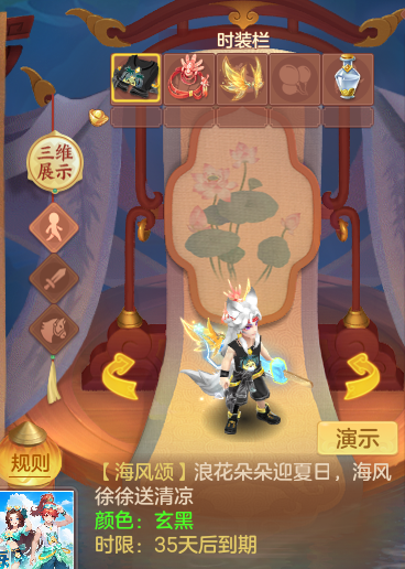ScreenShot_2026-08-20_101230_678.png