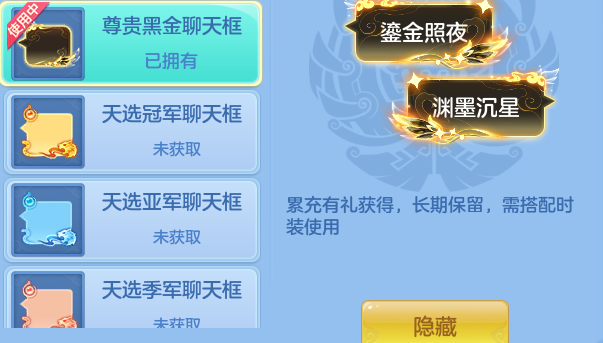 ScreenShot_2026-08-20_101224_996.png