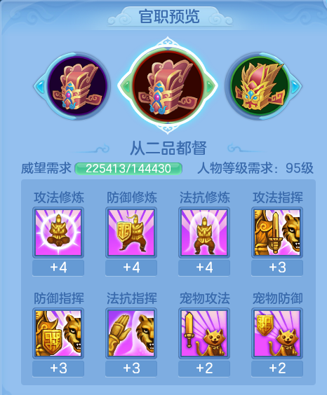 ScreenShot_2026-08-20_132242_370.png