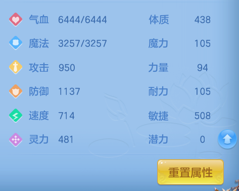 ScreenShot_2026-08-20_132235_809.png