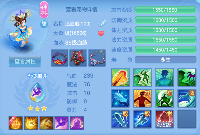 ScreenShot_2026-08-20_132446_353.png