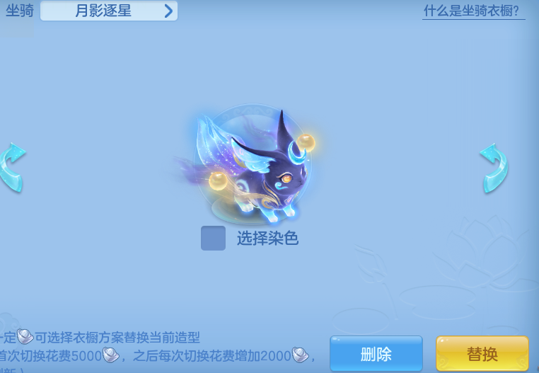 ScreenShot_2026-08-20_132723_400.png