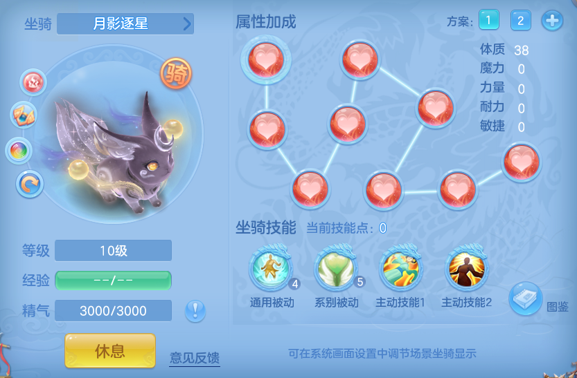 ScreenShot_2026-08-20_132718_730.png