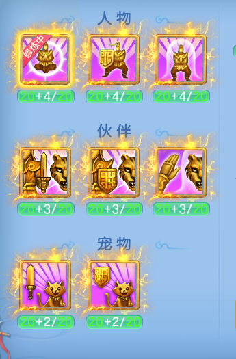 ScreenShot_2026-08-20_132738_265.png