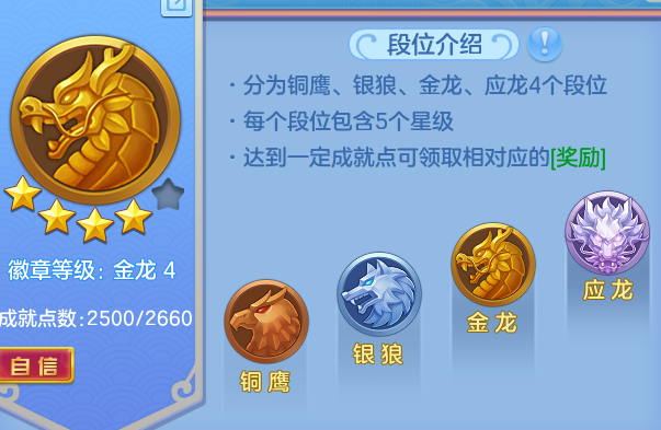 ScreenShot_2026-08-20_132955_273.png