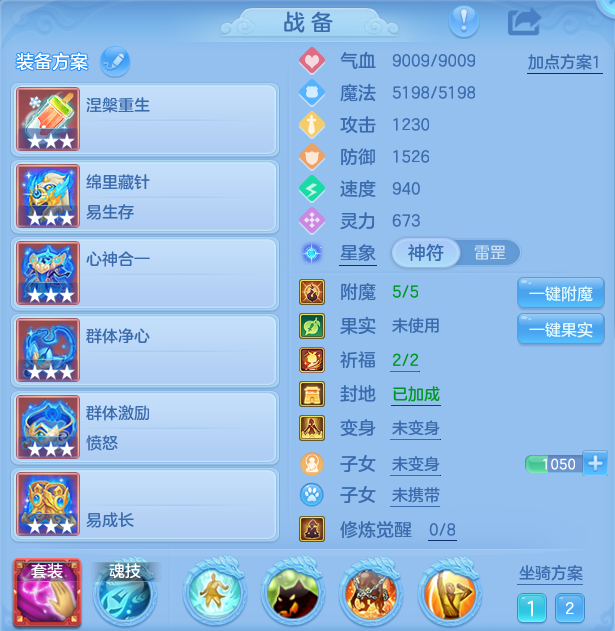 ScreenShot_2026-08-20_182711_705.png
