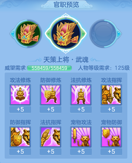 ScreenShot_2026-08-20_182611_903.png