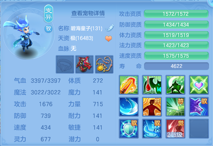 ScreenShot_2026-08-20_183036_758.png