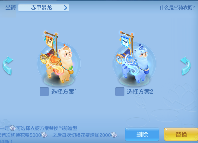 ScreenShot_2026-08-20_183204_999.png