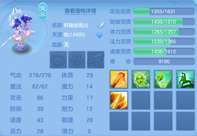 ScreenShot_2026-08-20_183119_927.png